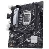 ASUS AL ASUS s1700 PRIME B760M-K D4 NEW