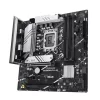ASUS PCC ASUS Alaplap S1700 PRIME B760M-PLUS INTEL B760, mATX