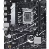 ASUS PCC ASUS Alaplap S1700 PRIME B760M-R D4 INTEL B760, mATX