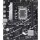 ASUS PCC ASUS Alaplap S1700 PRIME B760M-R D4 INTEL B760, mATX