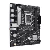 ASUS PCC ASUS Alaplap S1700 PRIME B760M-R D4 INTEL B760, mATX