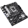 ASUS PCC ASUS Alaplap S1700 PRIME B760M-R D4 INTEL B760, mATX