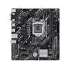 ASUS PCC ASUS Alaplap S1200 PRIME H510M-E R2.0 INTEL H470, mATX