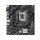 ASUS PCC ASUS Alaplap S1200 PRIME H510M-E R2.0 INTEL H470, mATX