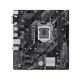 ASUS PCC ASUS Alaplap S1200 PRIME H510M-E R2.0 INTEL H470, mATX