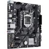 Asus PRIME H510M-E R2.0 desktop alaplap microATX