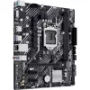 ASUS PCC ASUS Alaplap S1200 PRIME H510M-E R2.0 INTEL H470, mATX