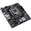 ASUS PCC ASUS Alaplap S1200 PRIME H510M-E R2.0 INTEL H470, mATX