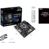ASUS PCC ASUS Alaplap S1200 PRIME H510M-E R2.0 INTEL H470, mATX