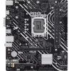 Asus Alaplap - Intel PRIME H610M-D (H610, 2xDDR5 5600MHz, 1Gb LAN, 4xSATA3, 1xM.2, HDMI+VGA)