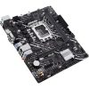 Asus Alaplap - Intel PRIME H610M-D (H610, 2xDDR5 5600MHz, 1Gb LAN, 4xSATA3, 1xM.2, HDMI+VGA)