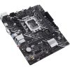 Asus Alaplap - Intel PRIME H610M-K ARGB (H610, 2xDDR5 5600MHz, 1Gb LAN, 4xSATA3, 1xM.2, HDMI+VGA)