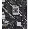 Asus Alaplap - Intel PRIME H610M-K D4 ARGB s1700 (H610, 2xDDR4 3200MHz, 4xSATA3, 1xM.2, HDMI+VGA)