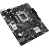 Asus Alaplap - Intel PRIME H610M-K D4 ARGB s1700 (H610, 2xDDR4 3200MHz, 4xSATA3, 1xM.2, HDMI+VGA)