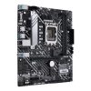 Asus Alaplap - Intel PRIME H610M-R D4 (H610, 2xDDR4 3200MHz, 4xSATA3, 1xM.2, HDMI+DVI+VGA)