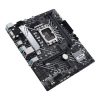 Asus Alaplap - Intel PRIME H610M-R D4 (H610, 2xDDR4 3200MHz, 4xSATA3, 1xM.2, HDMI+DVI+VGA)