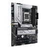 Asus Alaplap - AMD PRIME X670-P WIFI AM5 (X670, ATX, 4xDDR5 6400+MHz, LAN, 6xSATA3, 3x M.2, RAID, HDMI+DP)