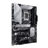 ASUS AL Asus s1700 PRIME Z790-P NEW