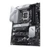 ASUS AL Asus s1700 PRIME Z790-P NEW