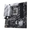 ASUS AL Asus s1700 PRIME Z790M-PLUS