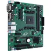 Asus Alaplap - AMD PRO A520M-C II/CSM AM4 (A520, 2xDDR4 4866MHz, 1xGBE LAN, 1xM.2, HDMI/DP/DVI/D-sub)