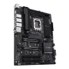 Asus Pro WS W680-ACE workstation alaplap ATX