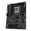 Asus Pro WS W680-ACE workstation alaplap ATX