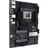 ASUS PCC ASUS Alaplap S1851 PRO WS Z890-ACE SE INTEL Z890, ATX