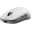 Pulsar X2H v3 Medium optikai vezeték nélküli gaming egér fehér (Bontott, teszt!)