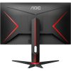 AOC Agon Q27G2S 27" IPS LED gaming monitor fekete 165Hz G-Sync