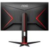 AOC Agon Q27G2U 27" VA LED gaming monitor fekete 144Hz FreeSync Premium