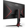 AOC Agon Q27G2U 27" VA LED gaming monitor fekete 144Hz FreeSync Premium