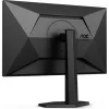 AOC Gaming 180Hz monitor 27" Q27G42XNE, 25600x1440, 16:9, 300cd/m2, 1ms, HDMIx2/DisplayPort, hangszóró, HDR10