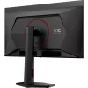 AOC Gaming OLED 240Hz monitor 26,5" Q27G4ZDR 2560x1440, 16:9, 400cd/m2, 0,03ms, DisplayPort/2xHDMI/2xUSB-A/1xUSB-B
