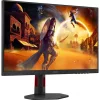 AOC IPS Gaming 260Hz monitor 27" Q27G4ZR, 2560x1440, 16:9, 400 cd/m2, 0,3ms, HDMIx2/DisplayPort