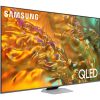 Samsung 75" QE75Q80DATXXH 4K UHD Smart QLED TV