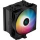 DeepCool Fan DeepCool AG500 BK ARGB - Processzor hűtő - R-AG500-BKANMN-G-1