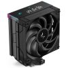 DeepCool Fan DeepCool AK400 DIGITAL PRO - Processzor hűtő - R-AK400-BKAPMN-G