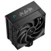 DeepCool Fan DeepCool AK400 DIGITAL PRO - Processzor hűtő - R-AK400-BKAPMN-G