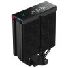 DeepCool Fan DeepCool AK400 DIGITAL PRO - Processzor hűtő - R-AK400-BKAPMN-G