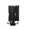DeepCool Fan DeepCool AK500S Digital - Processzor hűtő - R-AK500S-BKADMN-G