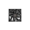 DeepCool Fan DeepCool AN600 - R-AN600-BKNNMN-G