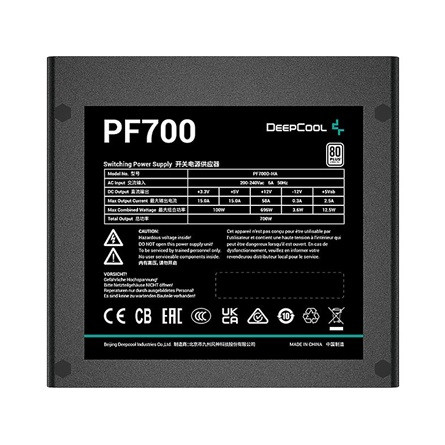 DEEPCOOL TÁP DeepCool 700W - DN 80+White - R-PF700D-HA0B-EU