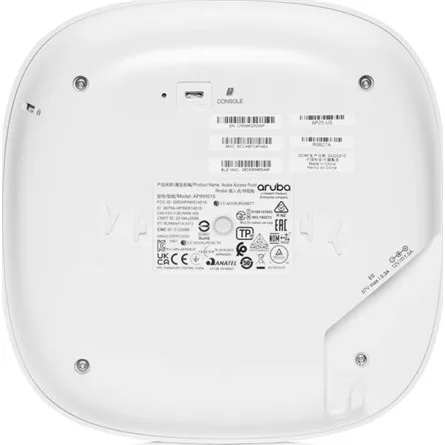 HP Aruba Instant On AP25 Bundle PSU-EU 12V/18W Dual-Band Wi-Fi PoE access point