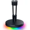 Razer Mouse Bungee V3 Chroma gaming egérkábel-rendező fekete