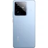 REALME GT7 - 512GB+12GB - Kék - RMX5061 EU