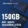 Teltonika 150 GB adatcsomag 10 évre (RMS Connect/VPN)