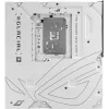 Asus ROG CROSSHAIR X870E GLACIAL desktop alaplap E-ATX