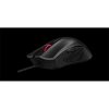 ASUS Mouse ASUS ROG GLADIUS II CORE