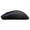 ASUS Mouse ASUS ROG Harpe II Ace vezeték nélküli egér - Fekete